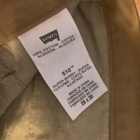 Levi’s tan jeans - Picture 2 of 3